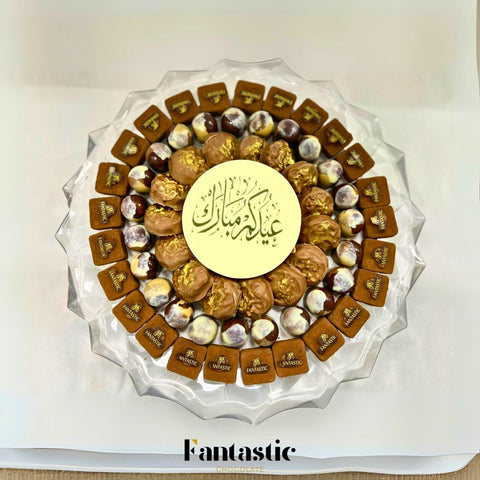 Best Chocolate Gifts For Eid: The Sweet Spirit of Celebration - Fantastic Chocolate