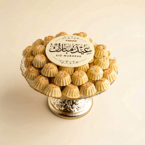 Eid Al Fitr Collection - Fantastic Chocolate