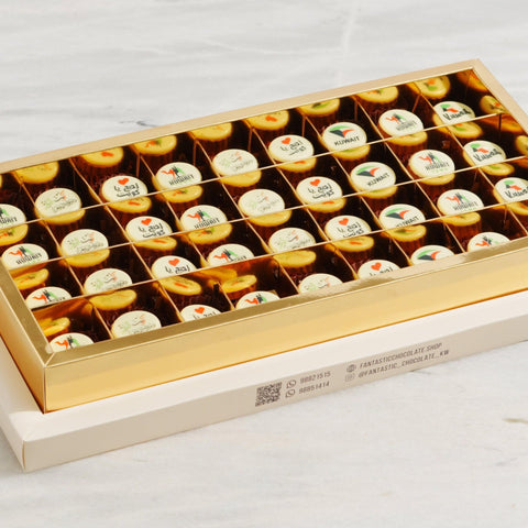 Gourmet Assorted Chocolate Box with National Days Phrases