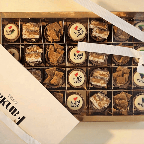 Assorted Chocolate Cups Box - Snickers, Coffee Joy, Kinder