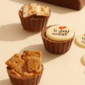 Assorted Chocolate Cups Box - Snickers, Coffee Joy, Kinder