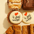 Assorted Chocolate Cups Box - Snickers, Coffee Joy, Kinder