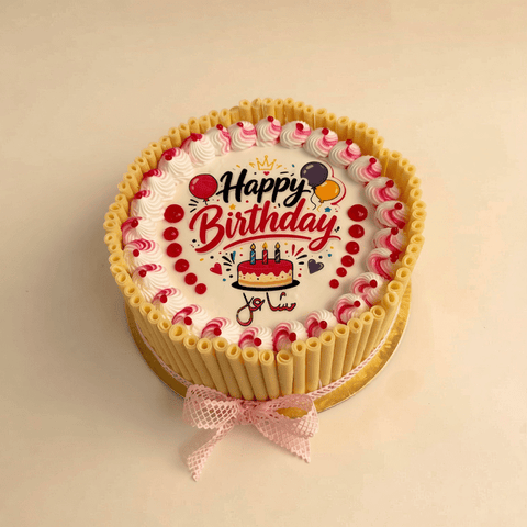 Birthday cake with berry filling, chocolate curls and photo printing