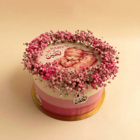 Birthday cake with photo printing, vanilla with strawberry and raspberry filling