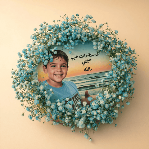 كيك عيد ميلاد أزرق مع طباعه صوره