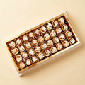 Box of Walnut Ghraiba