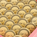 Cappuccino Chocolate Logo Box