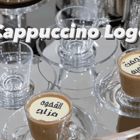 Cappuccino Chocolate Logo Box