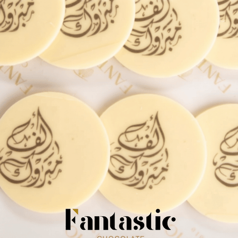 Cappuccino Chocolate Logo Box