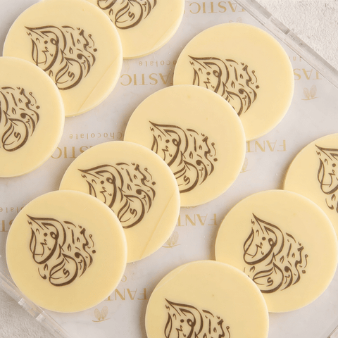 Cappuccino Chocolate Logo Box