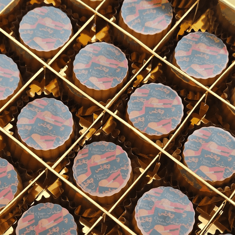 Chips Oman Belgian Chocolate Box