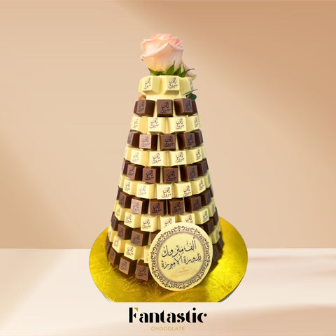 Congratulations Chocolate Tower (22)