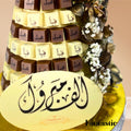 Congratulations Chocolate Tower (23)