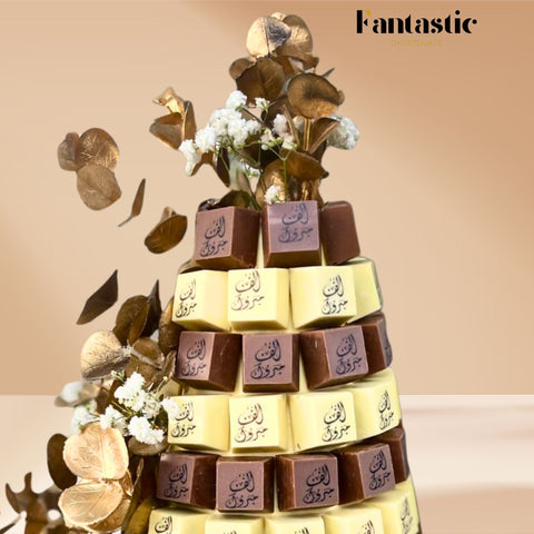 Congratulations Chocolate Tower (31)
