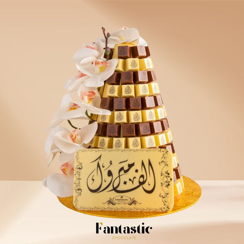 Congratulations Chocolate Tower (35)