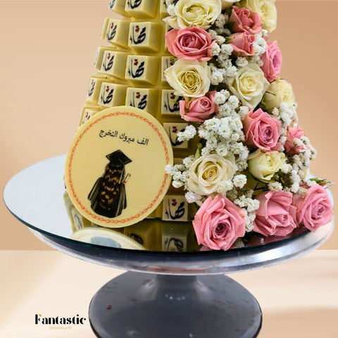 Graduation Chocolate Tower (38)