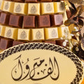 Congratulations Chocolate Tower (4)