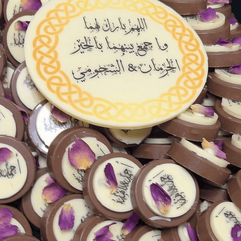 Circle Chocolate Bar Printing