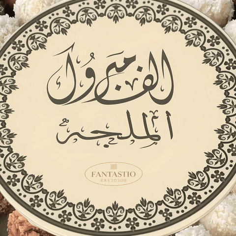 Circle Chocolate Bar Printing