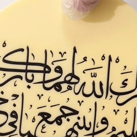 Circle Chocolate Bar Printing