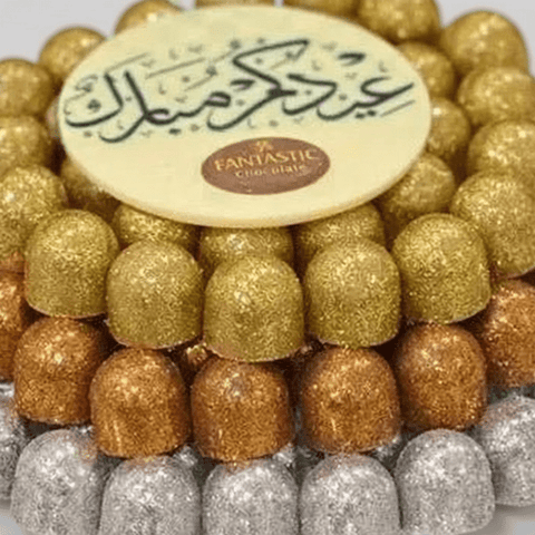 Circle Chocolate Engagement Congratulations