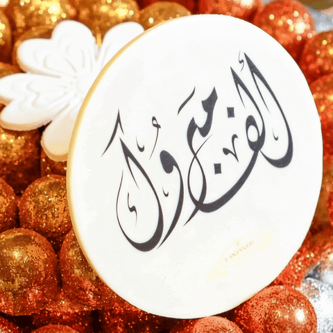Circle Chocolate Bar Printing