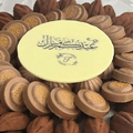 Circle Chocolate Bar Printing