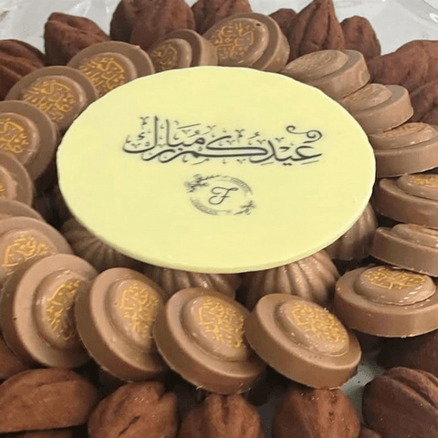 Circle Chocolate Bar Printing