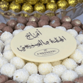 Circle Chocolate Bar Printing