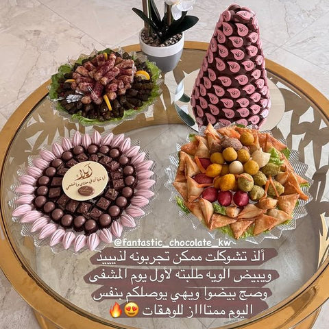 Combo 14 — Reception Bundle — Pink Tower, Newborn Tray & Savory Platters — 335 Pieces