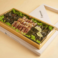 Combo 6 — One & Half Box — Grape Leaves & Musakhan with Kunafa Pistachio Marble Belgian Chocolate