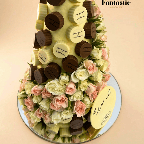 Congratulations Chocolate Tower (27)