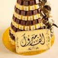 Congratulations Chocolate Tower (34)