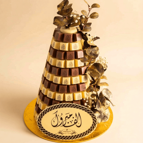 Congratulations Chocolate Tower (4)