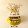 Congratulations Square Chocolate Tower (33)