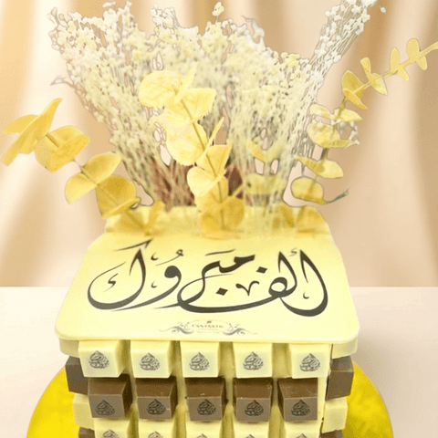 Congratulations Square Chocolate Tower (33)
