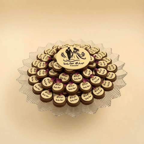 Congratulations to our newlyweds Crystal Engagement Chocolate Tray