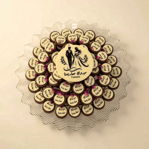 Congratulations to our newlyweds Crystal Engagement Chocolate Tray