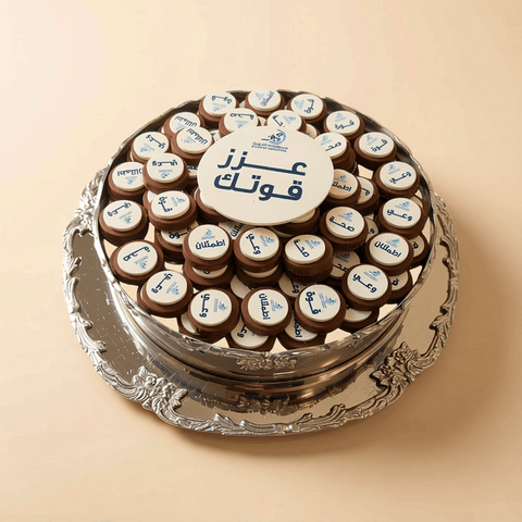 Corporate Chocolate with Custom Messages on Each Piece