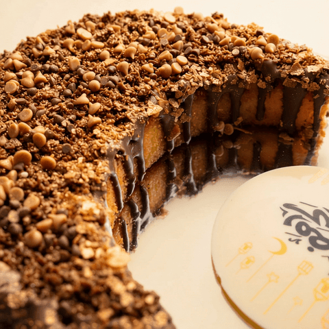 Crescent - Shaped Crunchy Basbosa