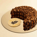 Crescent - Shaped Crunchy Basbosa