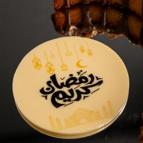Crescent - Shaped Crunchy Basbousa