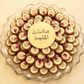 Crystal Tray of Engagement Chocolate
