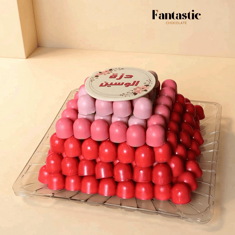 Crystal Tray of Red Color Chocolates 200 Pieces