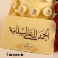 Custom Printed Rectangle Chocolate Bar - 18cm - Various Occasions