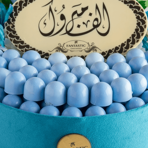 Customizable Oval Chocolate Bar With Printing