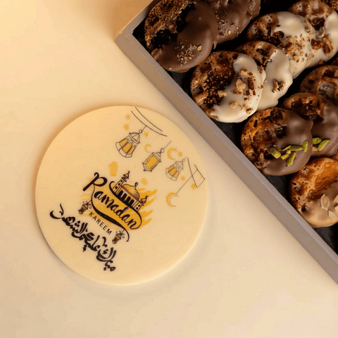 Dried Fruits with Nuts with Belgian Chocolate