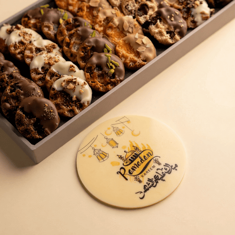 Dried Fruits with Nuts with Belgian Chocolate