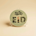 Eid Chocolate Bar Printing: Customize Your Message!