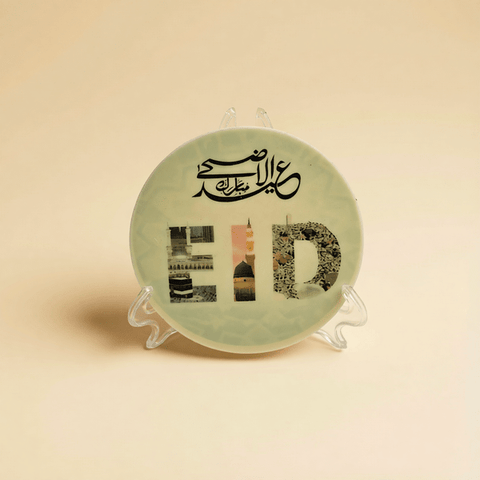 Eid Chocolate Bar Printing: Customize Your Message!